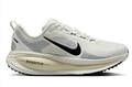 Nike Vomero 18 'Spruce Aura'