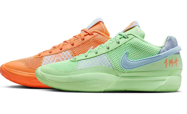Nike JA 1 EP 'Mismatched' FV1288-800