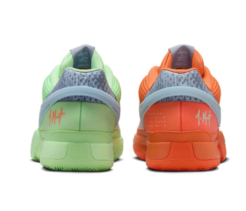 Nike JA 1 EP 'Mismatched' FV1288-800