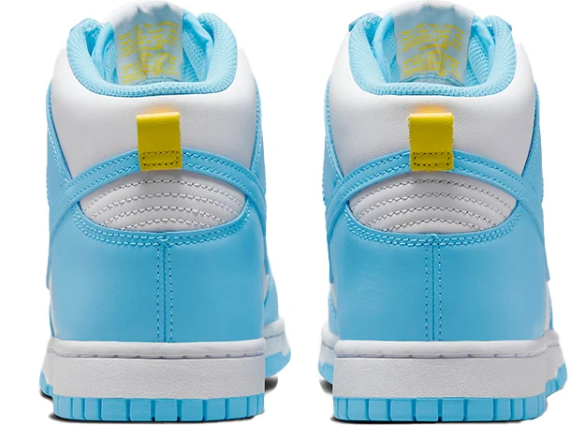 Nike Dunk High 'University Blue' Sneaker