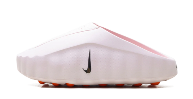 Nike Mind 001 Slide 'Pearl Pink' (Women's) HQ4309-610
