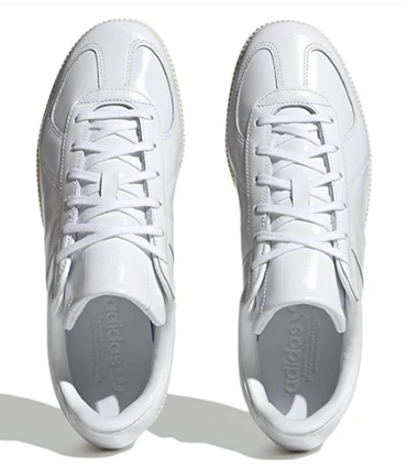 Adidas Originals BW Army 'Cloud White' Shoes HQ8996