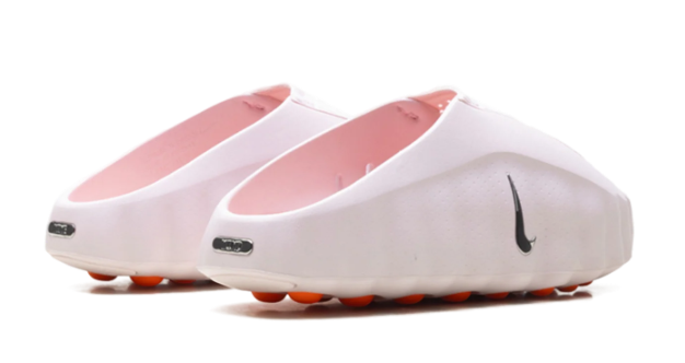 Nike Mind 001 Slide 'Pearl Pink' (Women's) HQ4309-610