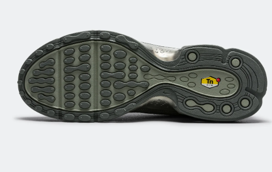 Nike Air Max Plus VII 'Iron Grey / Smoke Grey' IQ0282-084